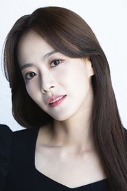 Hyeon-Kyeong Ryu