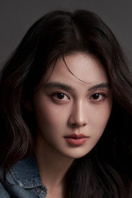Bạch Băng Khả