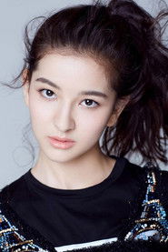 Han Xue