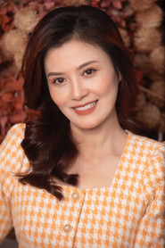 Đỗ Thủy