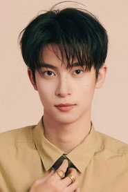 闫睿豪