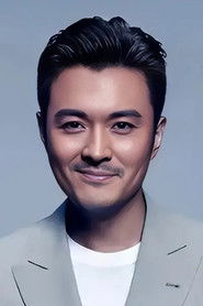 Yu Xiaowei