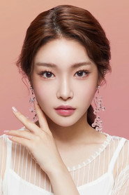 김청