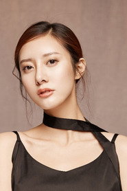 Sun Yi Zhen