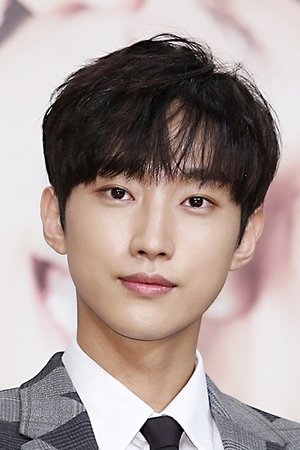 Jin Young
