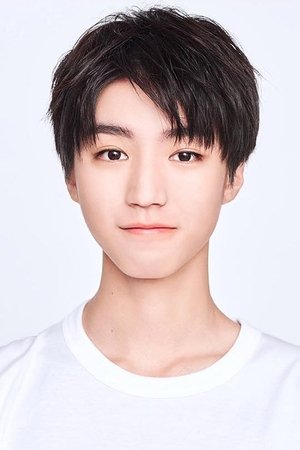 Vương Tuấn