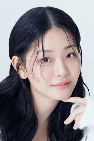 Subin