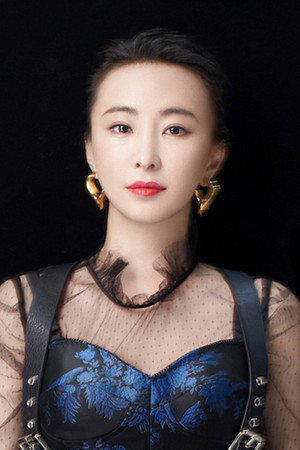 Jing Lin