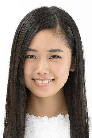 RIMA